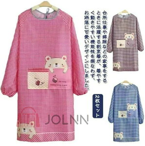 B  Gv t 2Zbg fB[X ۂ  lp O N} `FbN |Pbgt ۂ Ǝ Lb` ۈm HX Ōt NbLO 킢