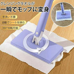 ypbvzŎGЂރbvAy[p[^I|t[Obv ʃ^Iŋރbv pbv Ȃnhbv S^Ibv ŎG