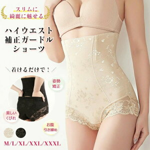 yz 2Zbg ␮ V[c K[h nCEGXg V[X V[c [΂ Ջ Y ␳ ␮K[h ۂ肨 qbvAbv 傫TCY  