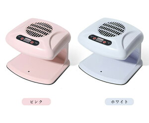 �t�@���l�C�������@ �}�j�L���A�u�����[ �l�C���t�@���h���C���[ �n���h�h���C���[ �Ɩ��p �ƒ�p �l�C���u�����[ �}�j�L���A�����@ �l�C���h���C���[ �Z���T�[�� �}�j�L���A �l�C���O�b