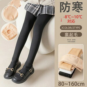 yzLbY ^Cc tFCN^Cc N XgbLO q Ci[ MX nC\bNX K[Y LbY^Cc ̎q tH[} ʊwʉ  \ ub