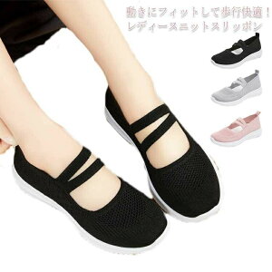 yzy Xj[J[ fB[X V[Y Xb| 킢 ₷ C bV ̓  NbV\[ ɂ ʋC E֗ K Ȃ ɂ 