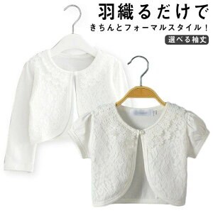 yzq { J[fBK [X ̎q   tH[} Iׂ鑳 HD Rbg Pl K[Y p[eB[hX  sAm\ {Q zCg t  JO