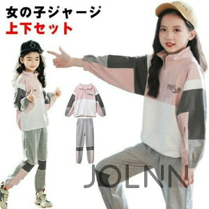 yqւ̃MtgzqW[W ㉺Zbg XEFbg 2_ ZbgAbv g[jOEFA p[J Y{ ̎q WjA g[i[ X|[cEFA ^ LbY W[W q