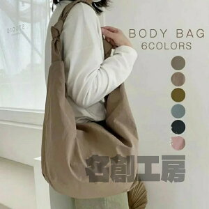 yzV_[obO fB[X ΂ߊ| {fBobO fB[X 傫 y iC X|[eB[ xg V_[obO oii^  傫  | JW