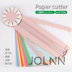 yzy[p[Jb^[ A4  Ȑ ܂ _ 12in1 | ^ XChJb^[ Jb^[ ْf@ fBXNJb^[ ItBX JOLNN