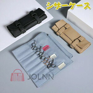 yzVU[P[X nT~ obO p 5 ^ VU[[c[ ^т wAVU[zX^[ puU[ wA͂݃obO etobO Xg[WP[Xp wAX^C