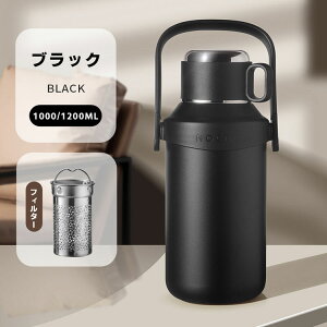 e  Rbvt 1000ml 1200ml ۉ ۗ qp  2WAY XeX ^b` e  ڂȂ nht  ^fM AEghA  ʊw ʋ ItBX 