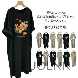 Iׂ13^Cv  }^jeBEFA YO s[X t H   Y O TVcs[X t s[X Dw [EFA ̌^Jo[ Vv 