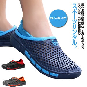 2way Xbp T{T_ ʋC h Xb| T_ ItBX ~ Y y ʋC jp ɂ ₷ ܐ悠 X|[cT_ ItBX C