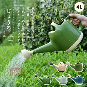 yz| 傤 WE  e 4L  g{傤 W[  g₷ Upi |pi y k  ϗtA @JI O  ƒp ybg