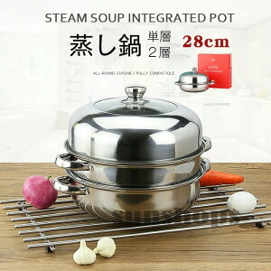   ̓  i XeX 28cm Pw/wX[v Wt w X`[ Lb`|bg CxgMtg  ܂ VE}C q X