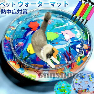 _ŐVŁ^ Lp oEH[^[}bg ybg vC}bg a65/100cm ybg EH[^[}bg  Ђ}bg o}bg ybg}bg Vу}bg Lxbh xbh