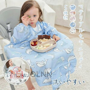 yzHGv  Hׂڂ H ͂ݐH xr[Gv ۈ牀  傫 j̎q ̎q Ԃ  BLW qp c xr[pi oYj