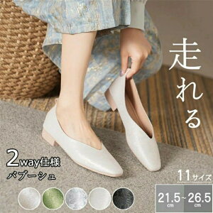 yzVou[V fB[X XNGAgD 2way ؂ [q[ Xb| C  y ɂȂ ou[V pvX fB[X [q[pvX ₷ oG 