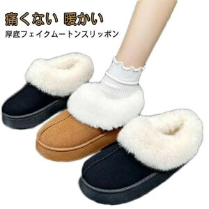 ɂȂ t@[T_ fB[X [gu[c V[g Ȃ ؂ [gXb| ₷ GRt@[ g [gXb|    JW