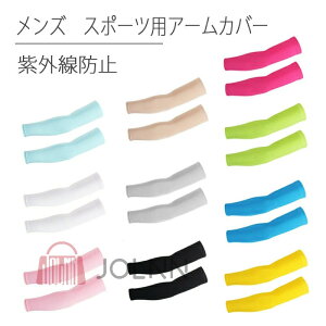 Y@X|[cpA[Jo[ rJo[ A[X[u Ă~ Oh~ z TCNOp@Stp