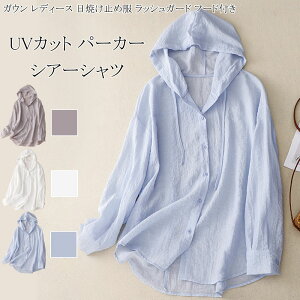 UVJbg p[J[ VA[Vc Vc KE fB[X CgAE^[ Ă~ߕ bVK[h   J[fBK   t  ĕ ][g   r[` UV