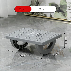 フットレスト デスク下 足置き台 マッサージローラー付き 180°スウィング 角度調整可能 斜め 滑り止め 足のマッサージ 足置き 足枕 足乗せ台 足まくら 安定感 デスクワーク 自宅 オフィス用