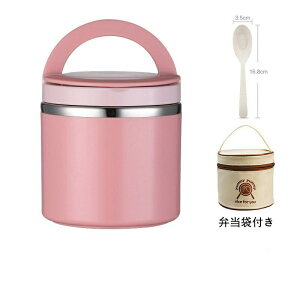 ۉٓ XeX `{bNX X[vW[ [ܕt t[hW[ Rbv Jbv AEghA  `W[ jq q q LbY 1000ML 630ml