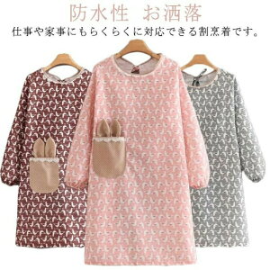 ۈm K[fjO   Ǝ O ۈm ct B m lp Gv ̓ Mtg v[g |Pbgt h Ǝ ۂ