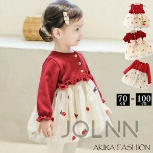 yqւ̃Mtgz ̎q s[X ꂢ t  H ܎O OB ̎q xr[hX xr[ hX   m[X[u  tH[}   w q j 