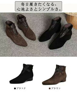 V[gu[c fB[X H~ u[c xgfUC ₷ [q[ XG[h |CebhgD y C q[ Ȃ 22.5-26cm 傫TCY  ubN uE