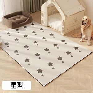 ybg}bg h  h Ȃ ~ O O}bgJ[ybg ybg L  }bg P[W̉ɕ~ ybgV[c 􂦂 @  L P[W}bg }bg 