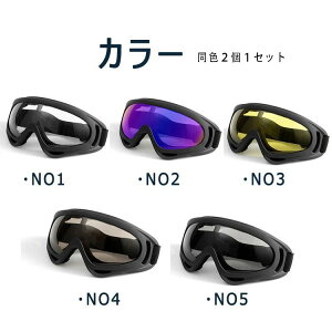 S[O XL[ I[goC I[goCS[O oCNS[O Y Ռz ϋv _t[ 2Zbg wbg Y fB[X WjA X|[c AEghA C