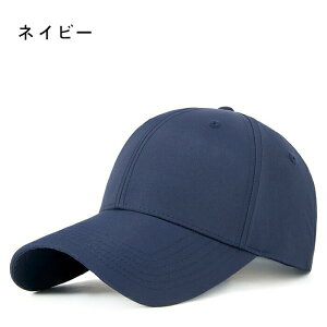 yyVX[p[SALE蔼zzhXq Lbv Y h Xq H  fB[X 傫TCY x[X{[Lbv  UVJbg Ռ O΍ 傫 싅X StX TC