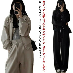 yyVX[p[SALE蔼zzW[W fB[X ㉺ t[h O XEFbg p[J[ Zbg  ʋ ʊw t 2_Zbg  KEFA pc [EFA   