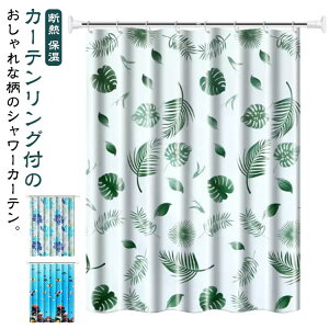 hJr J[e J[e ۉ tbNt Ԏd؂J[e J[e oXJ[e V[J[e J[e Ԏd؂ J[eOt  tȒP Ȃ h 