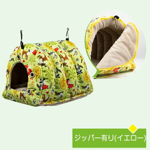 ~U蒹nEX nEX  nEX B ̑ o[hnEX VRf    CR IJCR nX^[nEX bg  Q ^ nbN  n