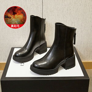 u[c 6.5cmq[ V[gu[c fB[X ₷ ₷ ɂ TChWbv V[Nbgu[c [XAbvu[c [XAbv RmV[gu[c  ҂ݏ