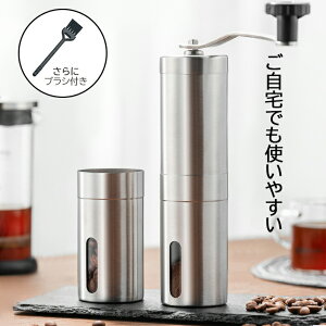 R[q[~ 蓮 ҂ AEghA |uVt RpNg Z~bNJb^[ XeX~ Ȃ ҂R[q[~