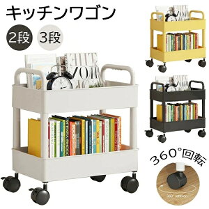 Lb`SXԎ[LX^[t2i/3i[S[bN[J[g[ObN360°]@\HiLb`I