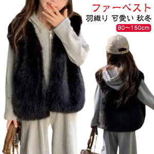 yyVX[p[SALE蔼zztFCNt@[ o LbY 130 h ̎q ؍ t@[xXg ct 100  q H 140 150cm qǂ d˒ t@[xXg s 110 t xXg ~ 