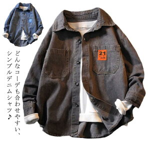 yyVX[p[SALE蔼zzyzLbY fjVc  HD  fj WPbg JWAVc j̎q uEX t  H ~  100 110 120 130 140 150 160 傫T