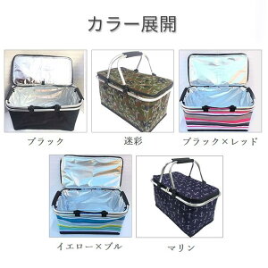 ۗobO N[[obO GRobO ܂肽ݎ ۉ ۗ A~t[oXPbg N[[{bNX X|[c LC 