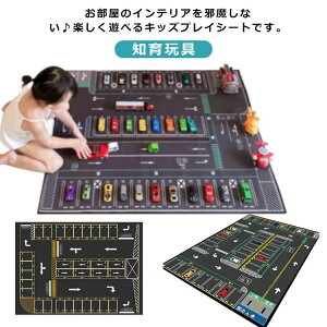 LbYO q O ɁI fXN}bg H H ̃fUC [h}bv J[ybg O}bg  vC}bg 킢  q Vv LbYvC}bg L