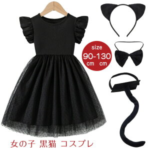 L RXv L RXv q nEB   ̎q LbY 4_Zbg s[X wbhohƂەt qǂ  EȒP hX RX`[