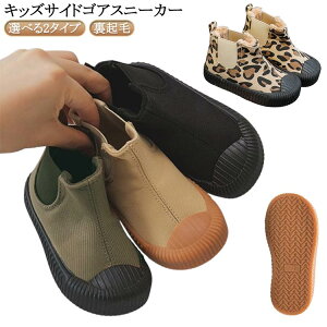 LbY Xj[J[ TChSA nCJbg _炩 LoX Ȃ y V[Y ɂȂ RȂ j̎q ̎q Iׂ2^Cv Nу^Cv oYj Mtg v[g t H 