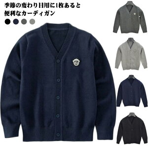  j̎q  ̎q J[fBK V q Vv n100 LbY ǂ 130 170 110 160 킢 180 150  ct ۈ牀 ʉ q Vw q v[g 140  V