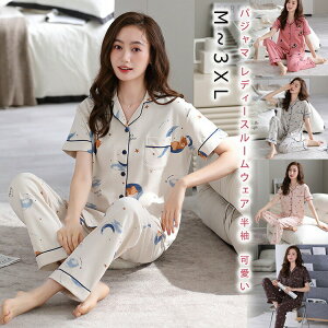 yiIRbg 100% zpW} fB[X[EFA  ̎q  ZbgAbv pW} yA ㉺Zbg [EFA  H ~ _炩 ɗD 