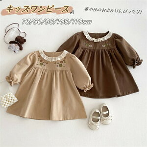 yyVX[p[SALE蔼zzq s[X ԕhJ  xr[ hX h? LbY h?s[X ̎q K[Y ԕs[X t H q LbYs[X 킢  q