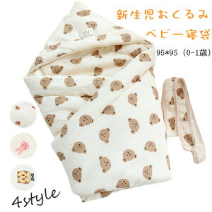  ~ މ@  H~ xr[ Q h Ԃ j̎q ̎q OJ V  xr[  xr[ V  pW} q J[oI[ Ԃ oYj