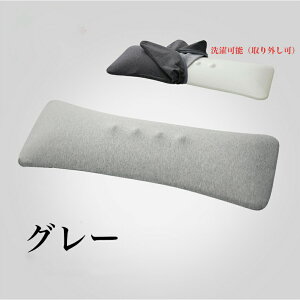 yyVX[p[SALE蔼zz  NbV ɉP T|[gy̎tďCzObY AQp ᔽ܂ ᔽ}bg v[g Q鎞 ɑ΍NbV T|[g 