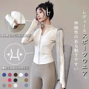 KEFA gbvX AE^[ WPbg R[g W K WEFA 傫TCY fB[X WMO ̌^Jo[  ̌^Jo[ jOEFA ^ S-4XL