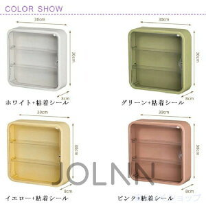 Ǌ| RNVP[X RNV{bNX 3i tBMAP[X fBXvCP[X IvV }Olbgt  V[S I I l`P[X RNV{bNX