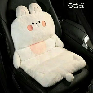 yyVX[p[SALE蔼zz NbV J[NbV J[V[gNbV ~ ʂ g Aj} `[t w 킢 ̎q ֎qJo[ Ԃ̃CeAAN